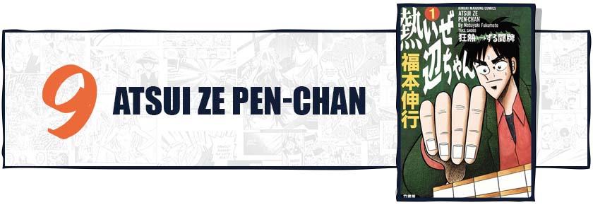 Atsui ze Pen-chan