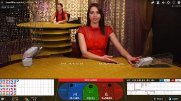 Evolution Live Baccarat at 32Red Casino