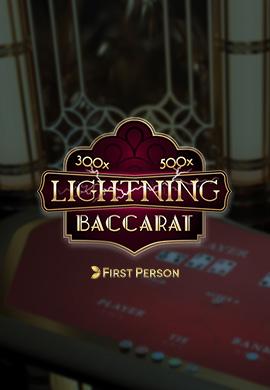 Evolution First Person Lightning Baccarat