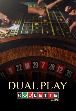 Evolution Dual Play Roulette