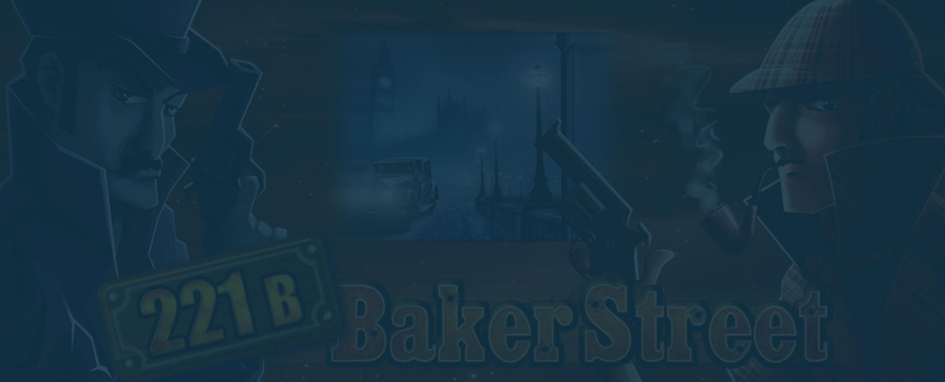 221b Baker Street demo play