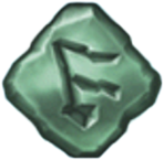 Rune E Symbol